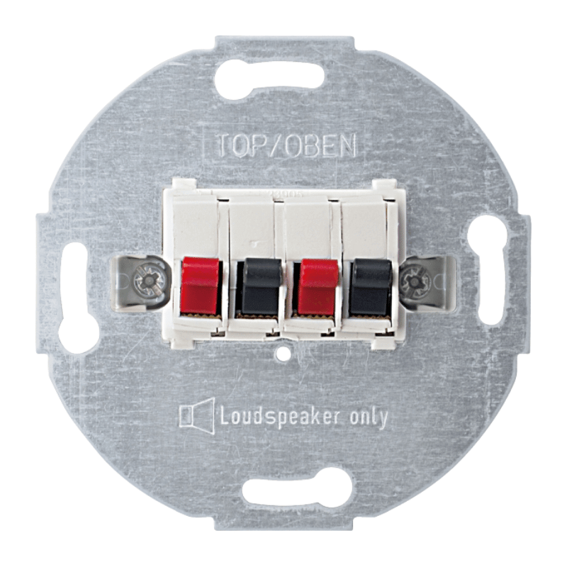 Merten 467019 Lautsprecherdose – 2-fach, polarweiß