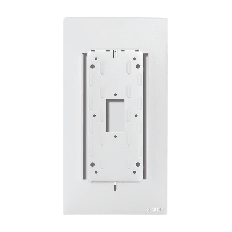 Siedle Nachrüstblende HT-NB 800-0 W – Haustelefon, Modernisierung, Unterputz, weiß